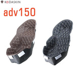 KODASKIN PU Leather ADV Rear Trunk Cargo Liner Protector Motorcycle Seat Bucket Pad for Honda adv150 ADV 150