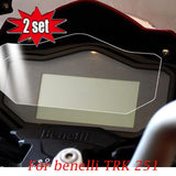 Kodaskin Motorcycle TPU Dashboard screen Instrument Protection For BENELLI TRK251 trk 251