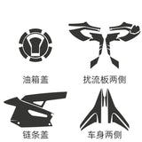 Motorcycle 2D Body Full Kits Decoration Carbon Fairing Emblem Sticker Decal Accessories for Aprilia RS660 rs660